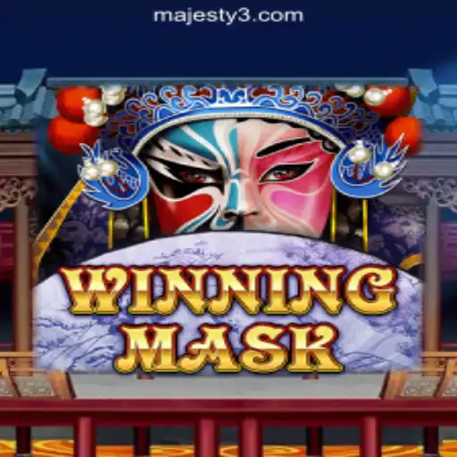 The Exciting New Game 